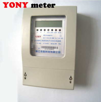 供应DTS3666三相电子式电能表 功能、应用与选购指南